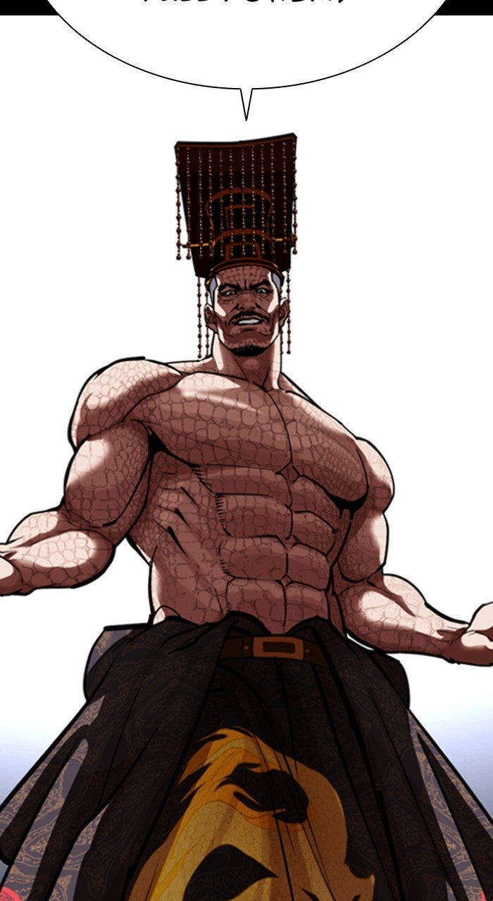 Read Lookism ENGLISH Manga Online