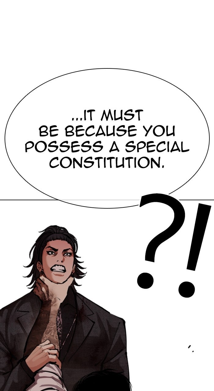 Read Lookism ENGLISH Manga Online