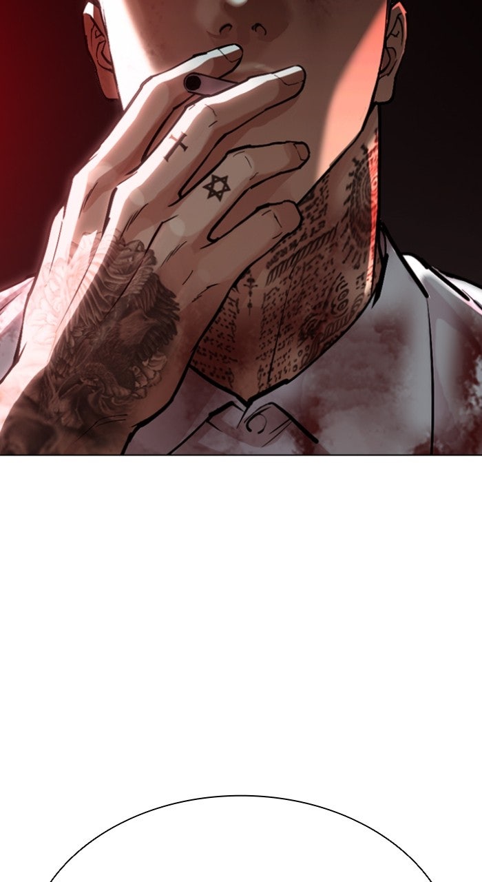 Read Lookism ENGLISH Manga Online