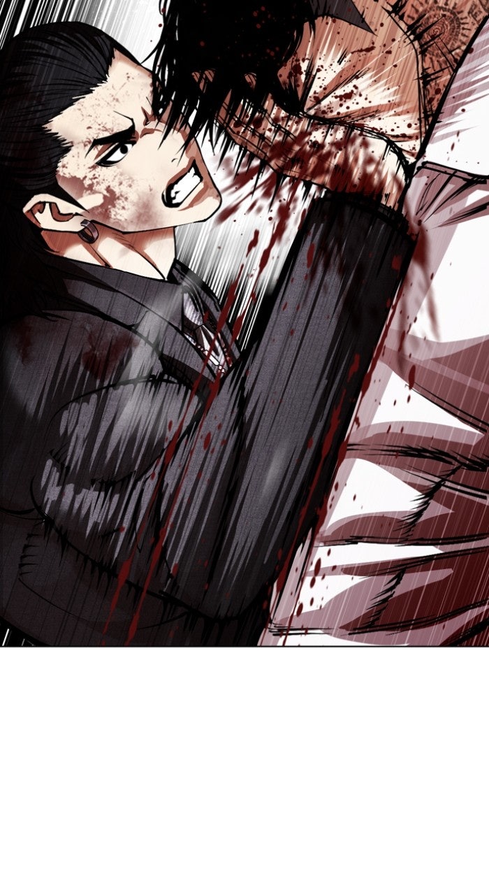 Read Lookism ENGLISH Manga Online