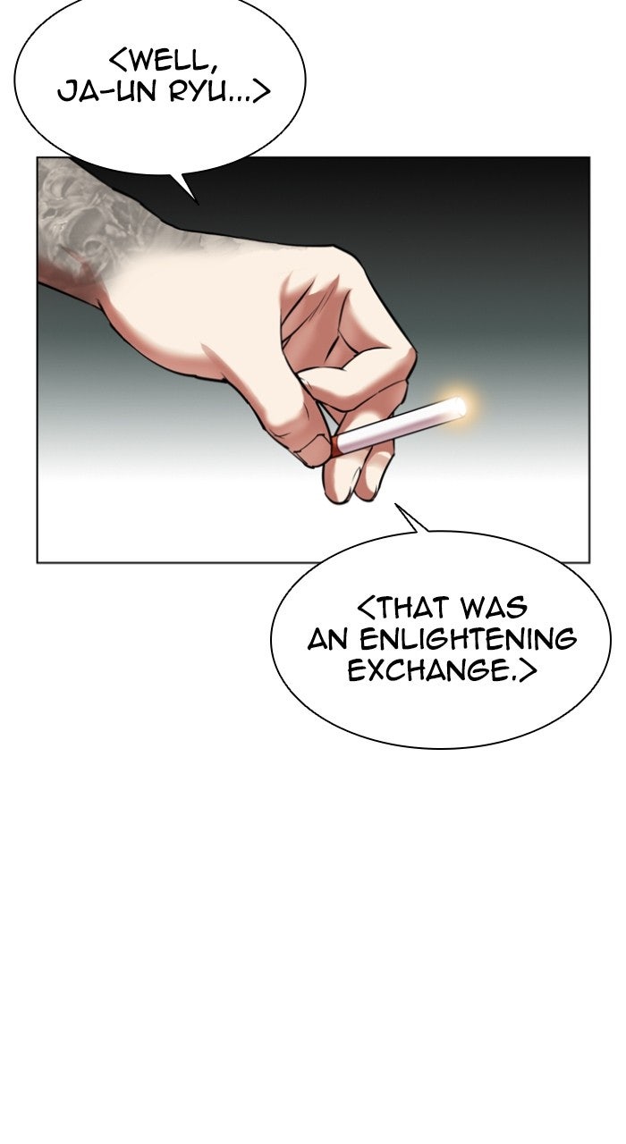 Read Lookism ENGLISH Manga Online