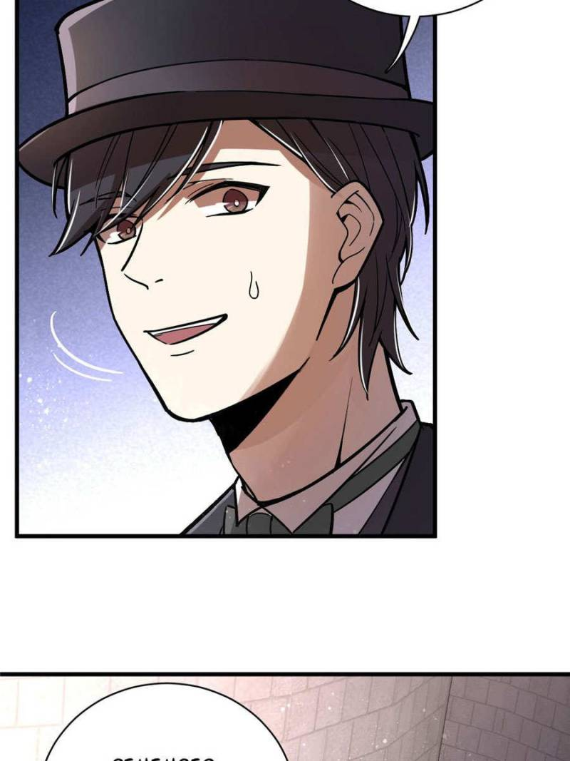 Read Lord of the Mysteries ENGLISH Manga Online