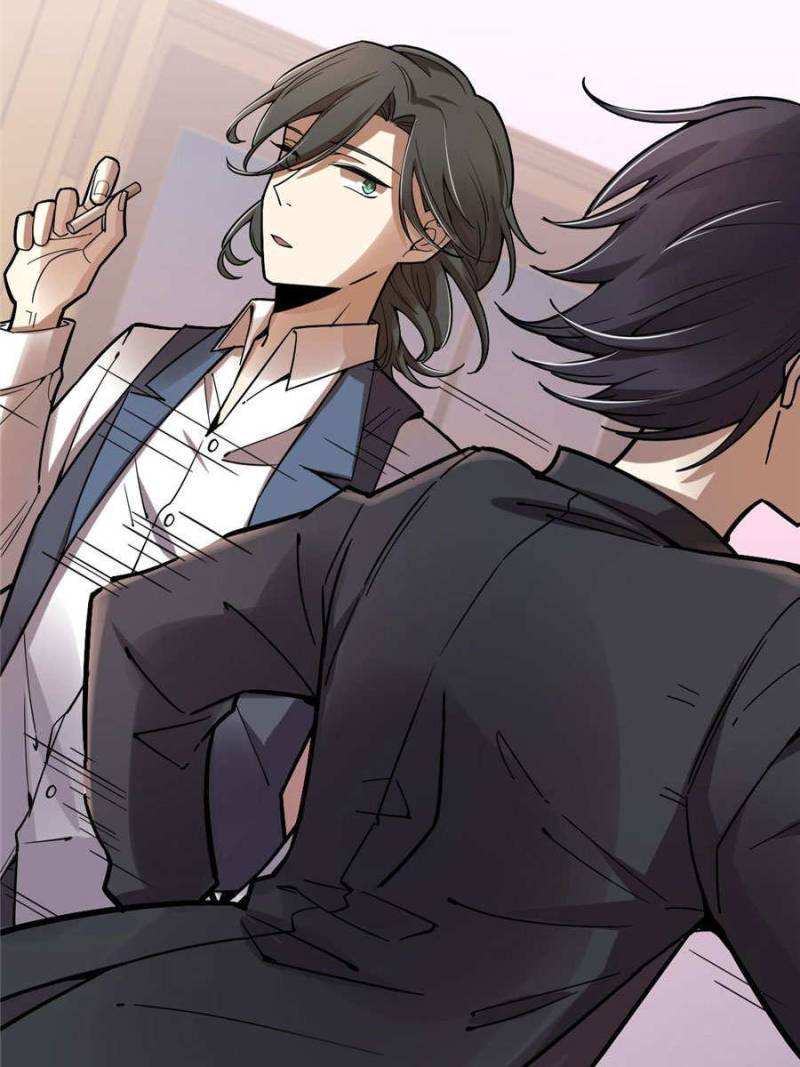 Read Lord of the Mysteries ENGLISH Manga Online