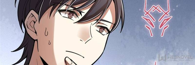 Read Lord of the Mysteries ENGLISH Manga Online