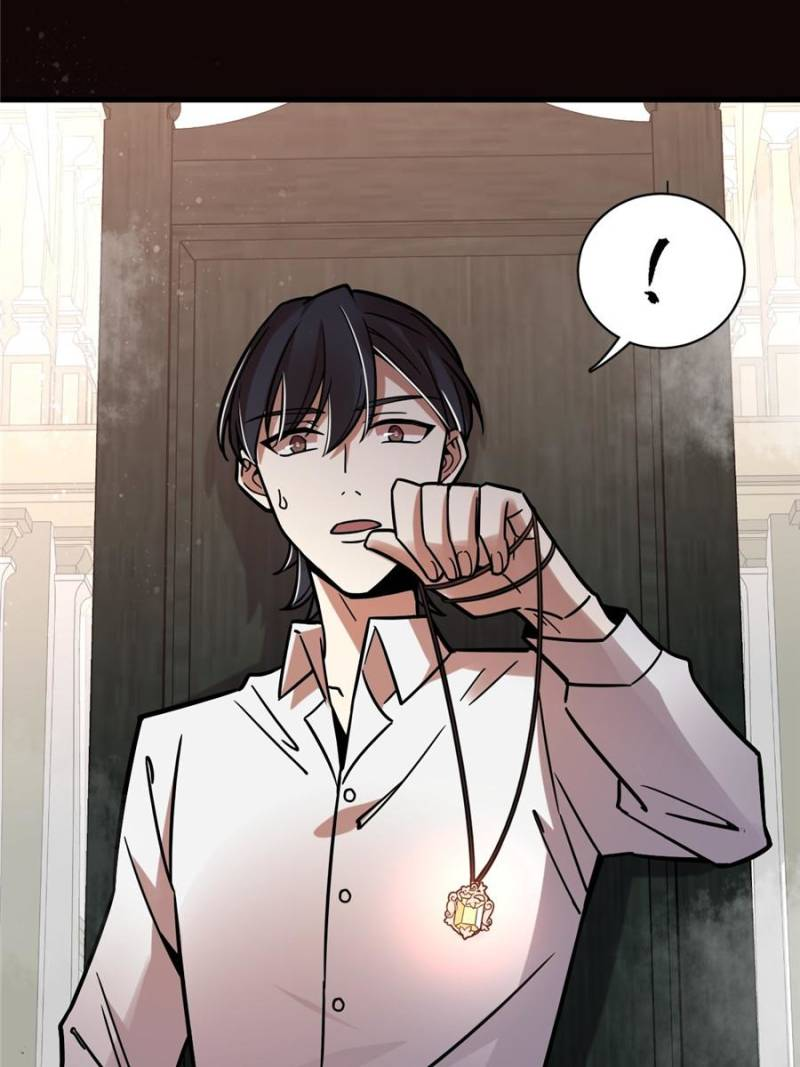 Read Lord of the Mysteries ENGLISH Manga Online