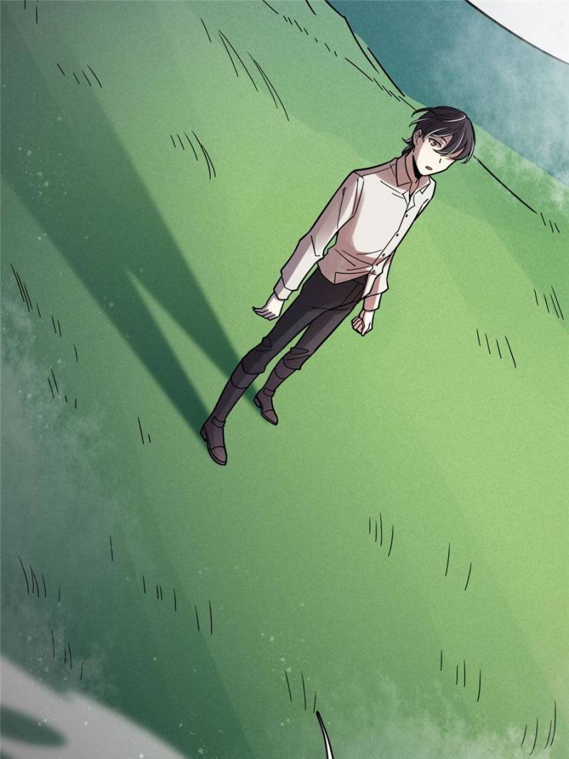 Read Lord of the Mysteries ENGLISH Manga Online