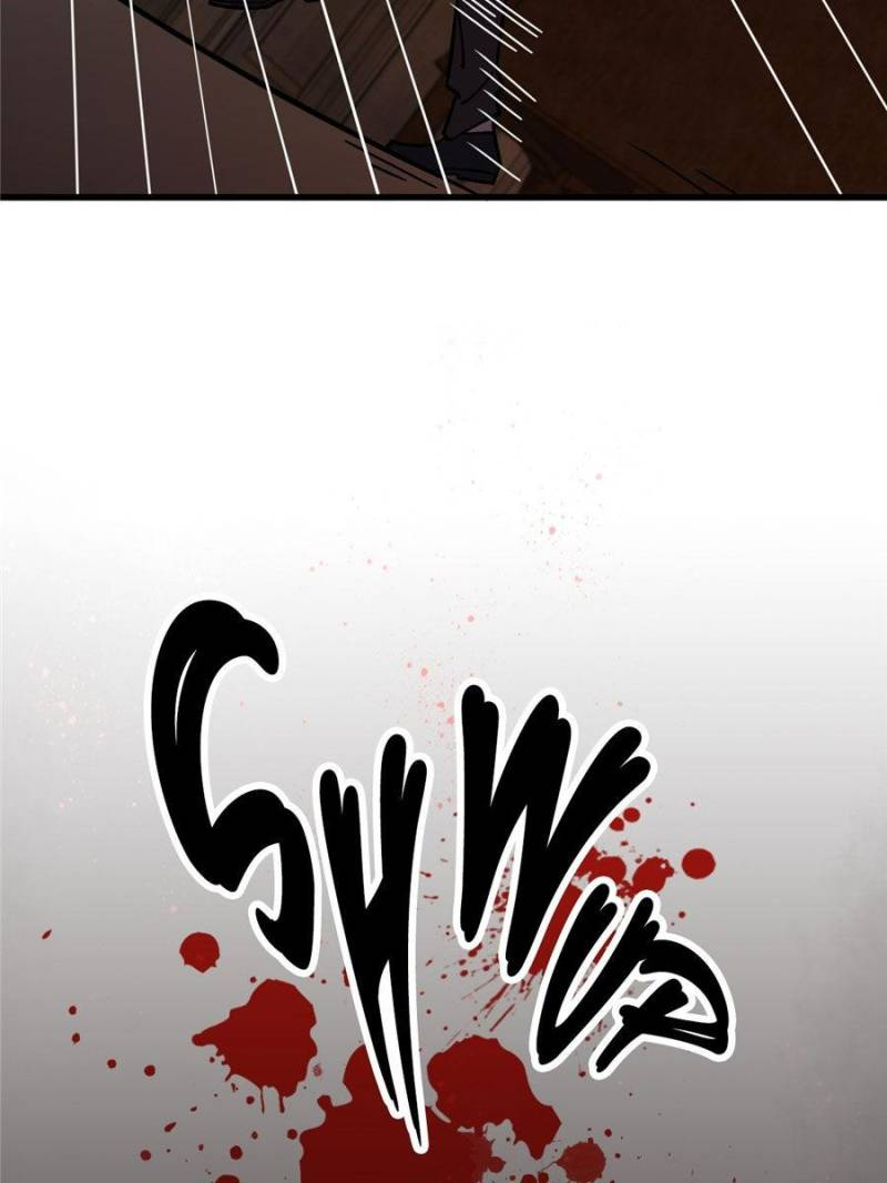 Read Lord of the Mysteries ENGLISH Manga Online