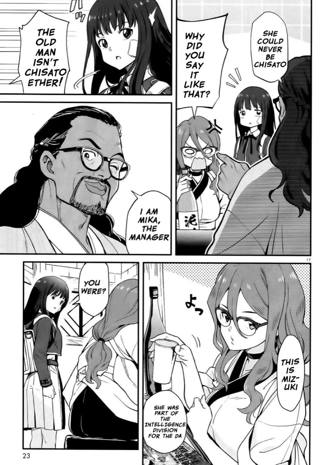 Read Lycoris Recoil ENGLISH Manga Online