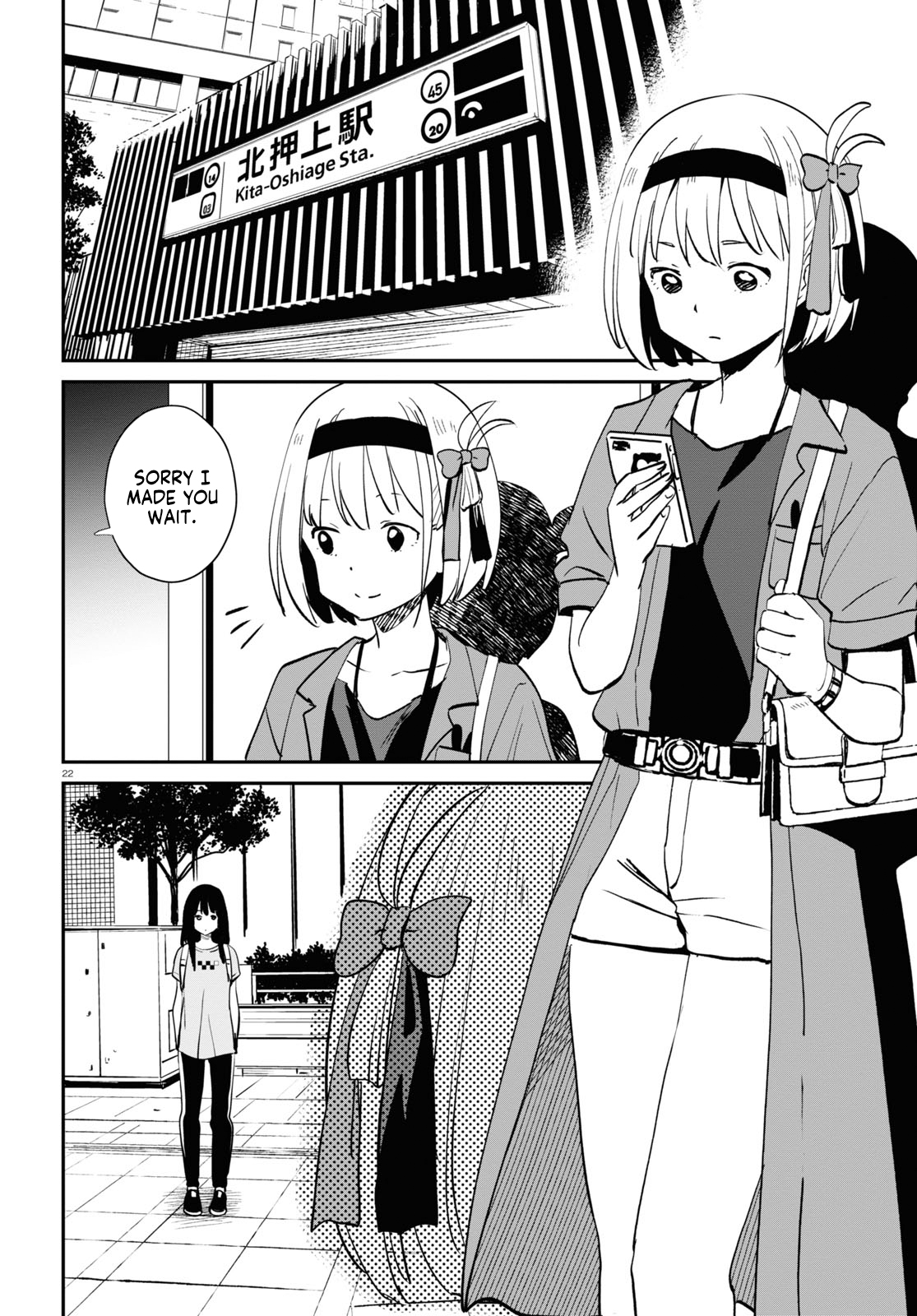 Read Lycoris Recoil ENGLISH Manga Online