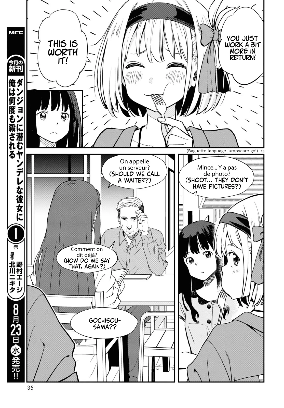 Read Lycoris Recoil ENGLISH Manga Online