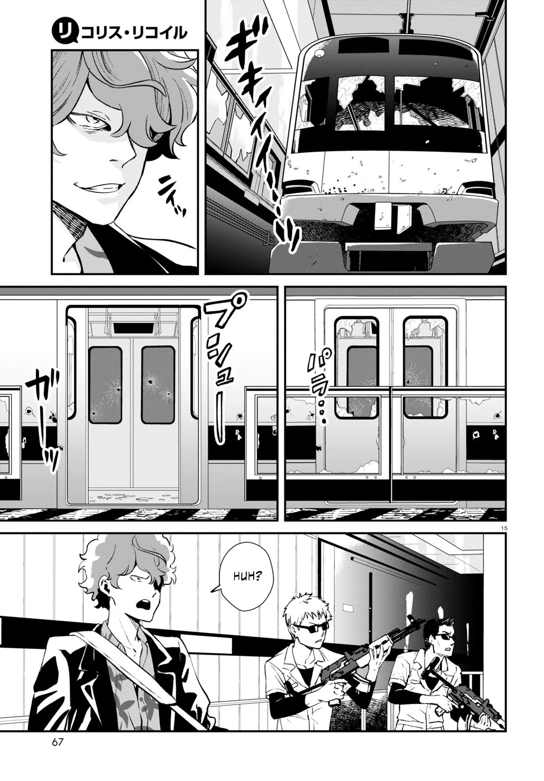 Read Lycoris Recoil ENGLISH Manga Online