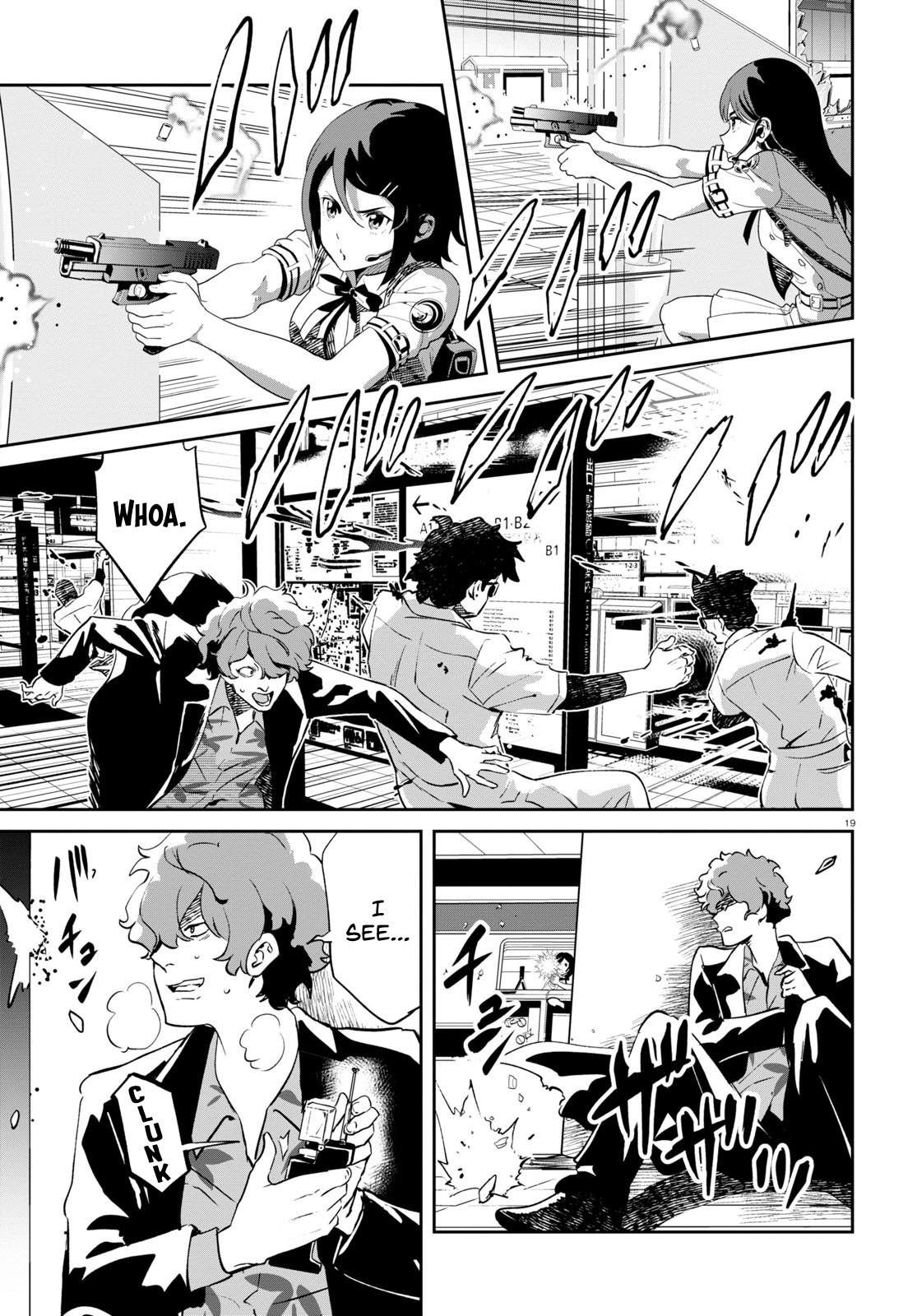 Read Lycoris Recoil ENGLISH Manga Online