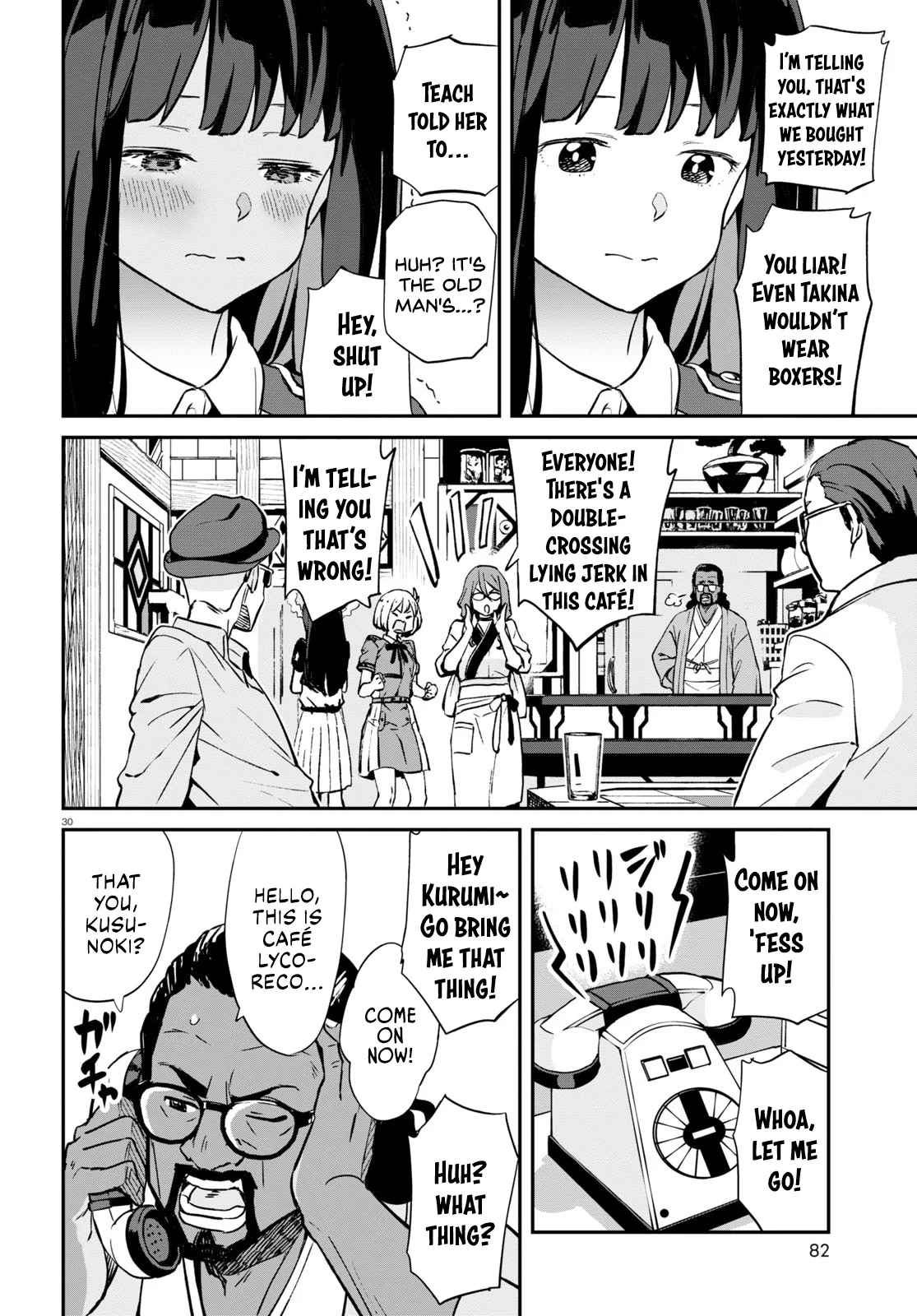 Read Lycoris Recoil ENGLISH Manga Online