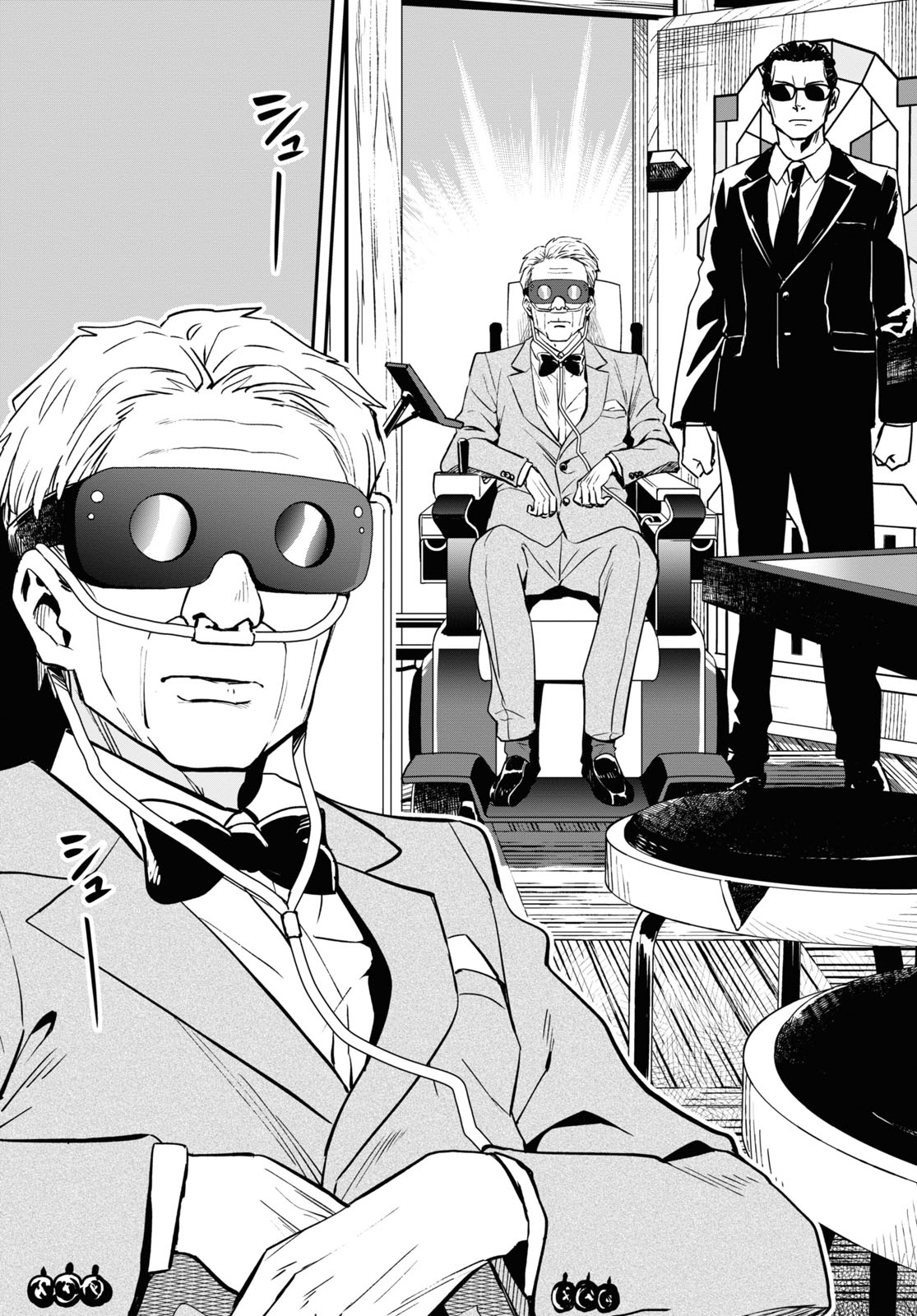 Read Lycoris Recoil ENGLISH Manga Online