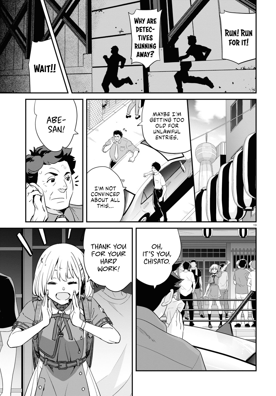 Read Lycoris Recoil ENGLISH Manga Online