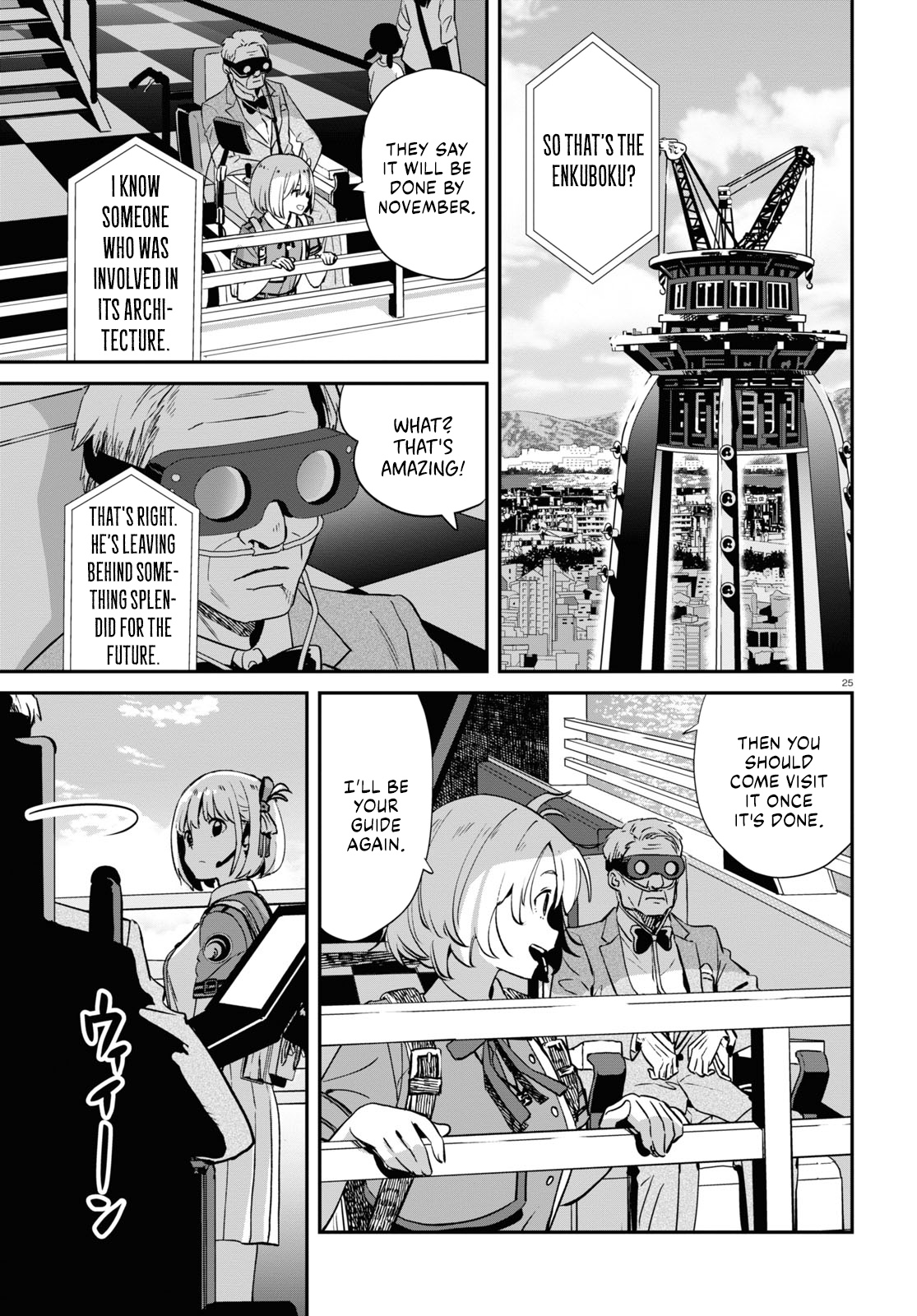 Read Lycoris Recoil ENGLISH Manga Online