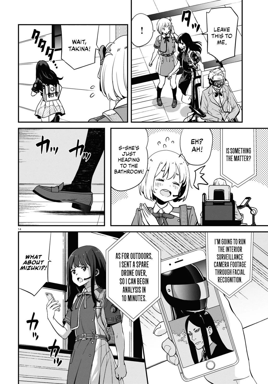 Read Lycoris Recoil ENGLISH Manga Online