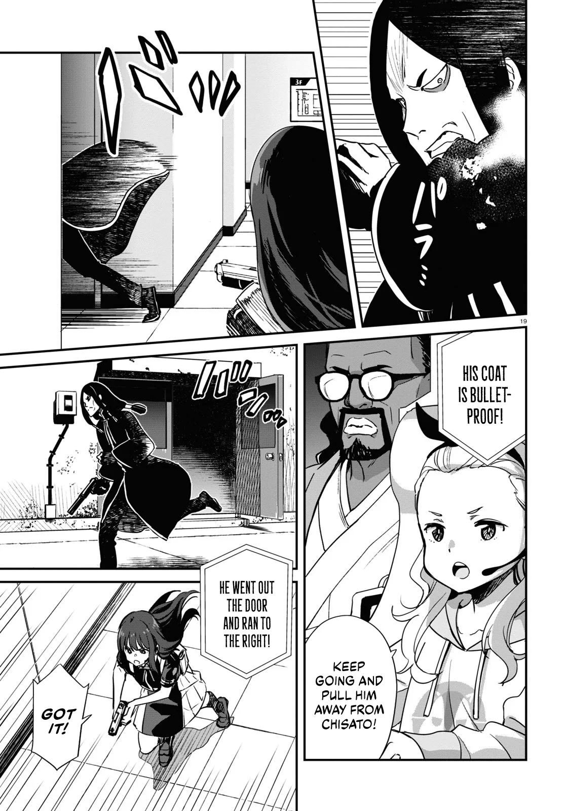 Read Lycoris Recoil ENGLISH Manga Online