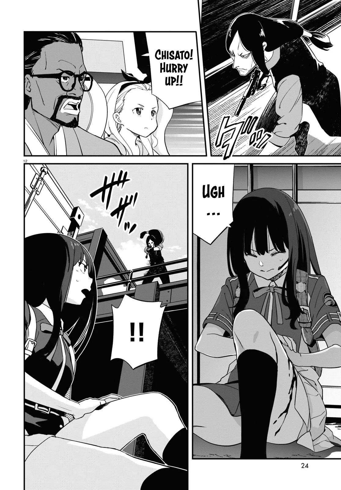 Read Lycoris Recoil ENGLISH Manga Online