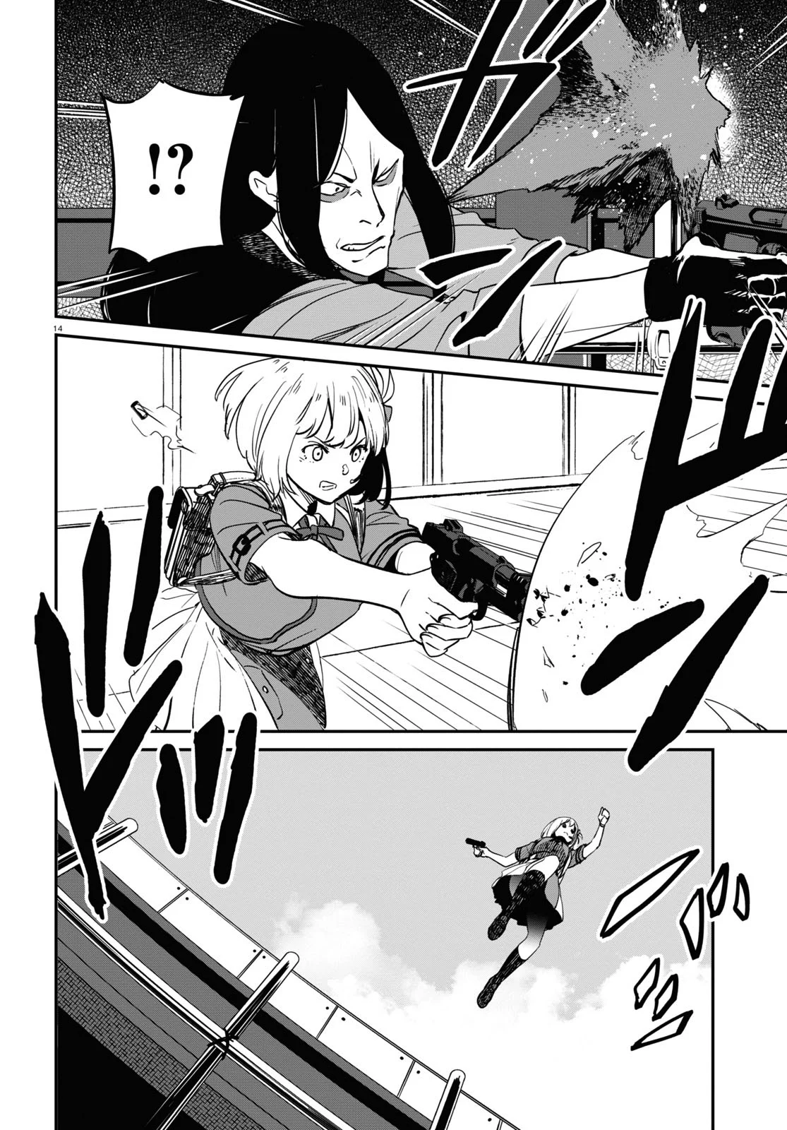 Read Lycoris Recoil ENGLISH Manga Online