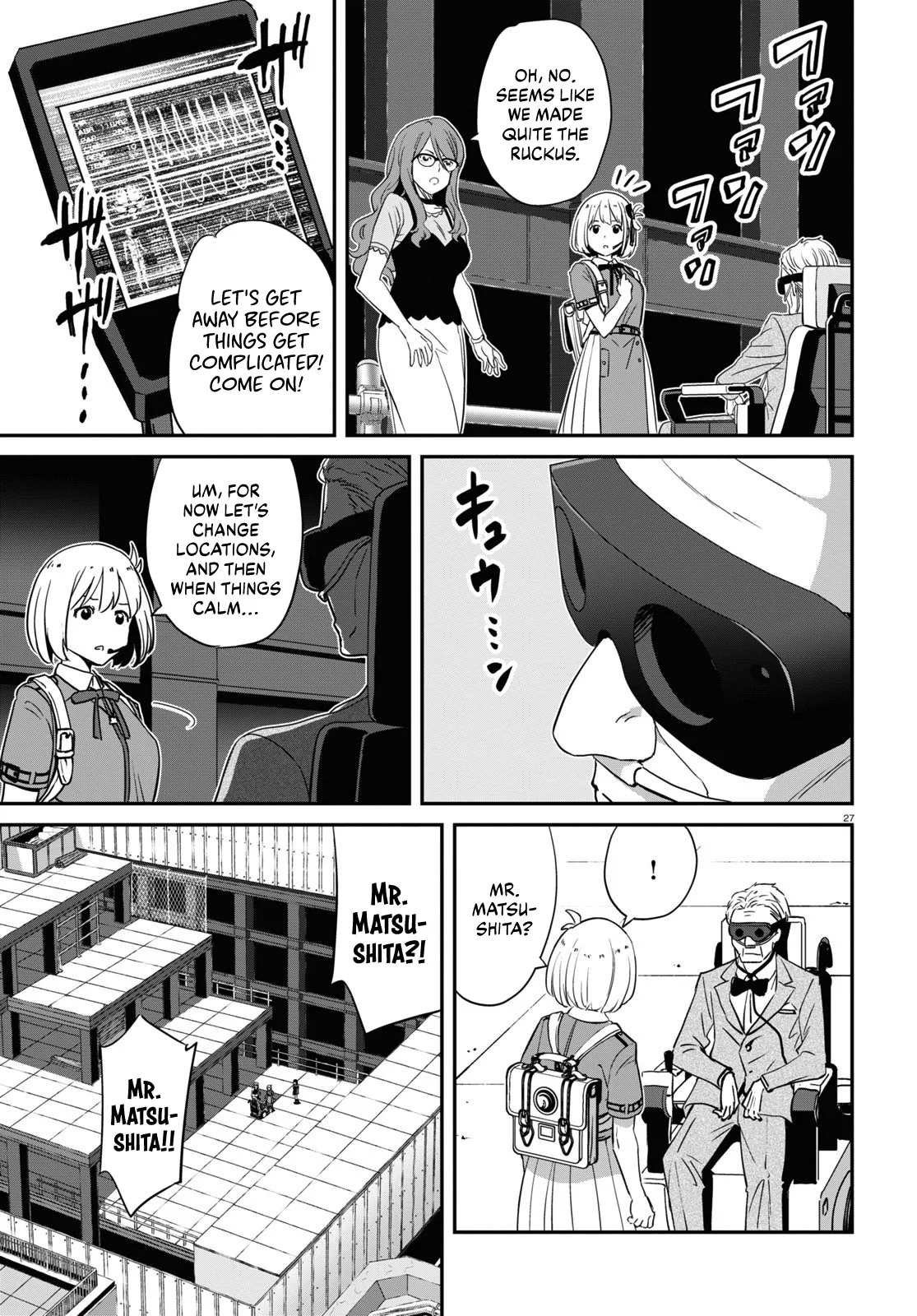 Read Lycoris Recoil ENGLISH Manga Online