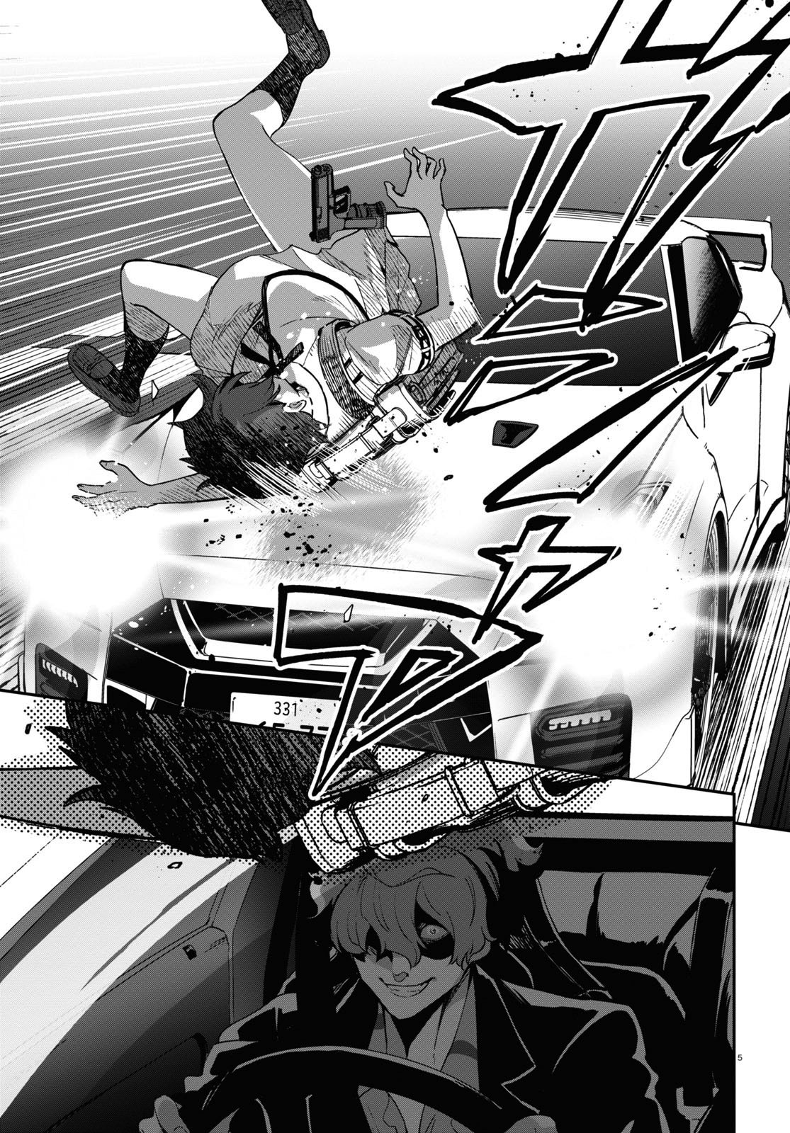 Read Lycoris Recoil ENGLISH Manga Online