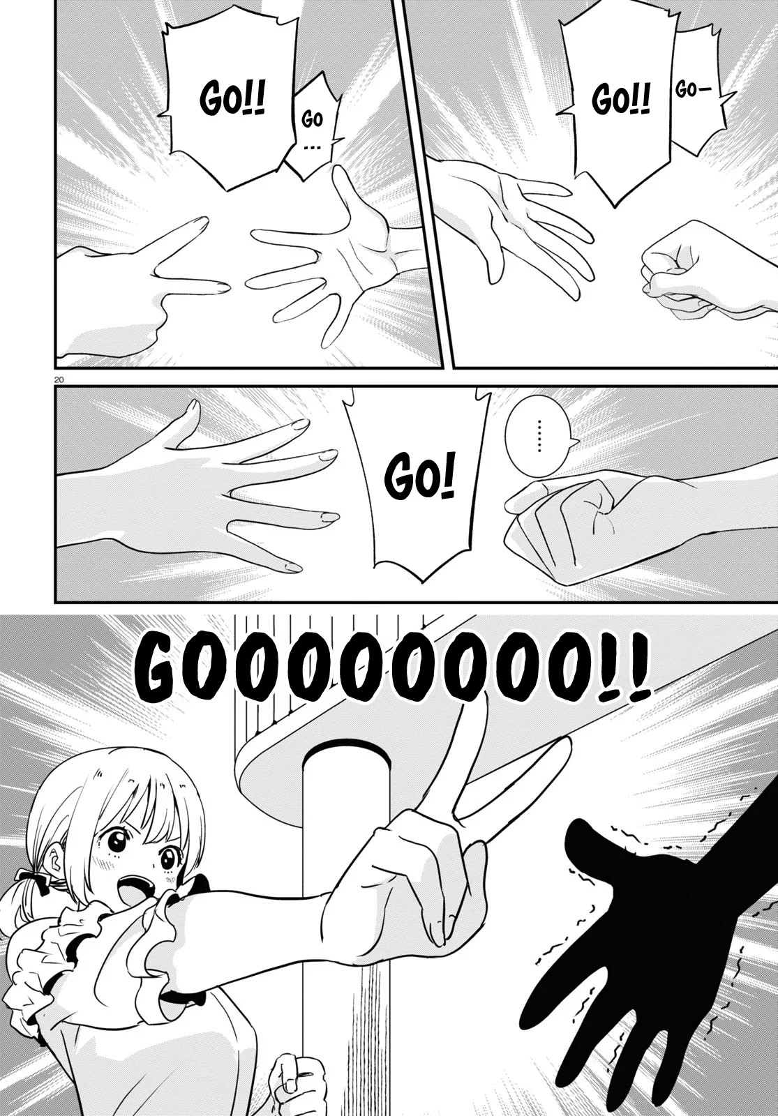 Read Lycoris Recoil ENGLISH Manga Online