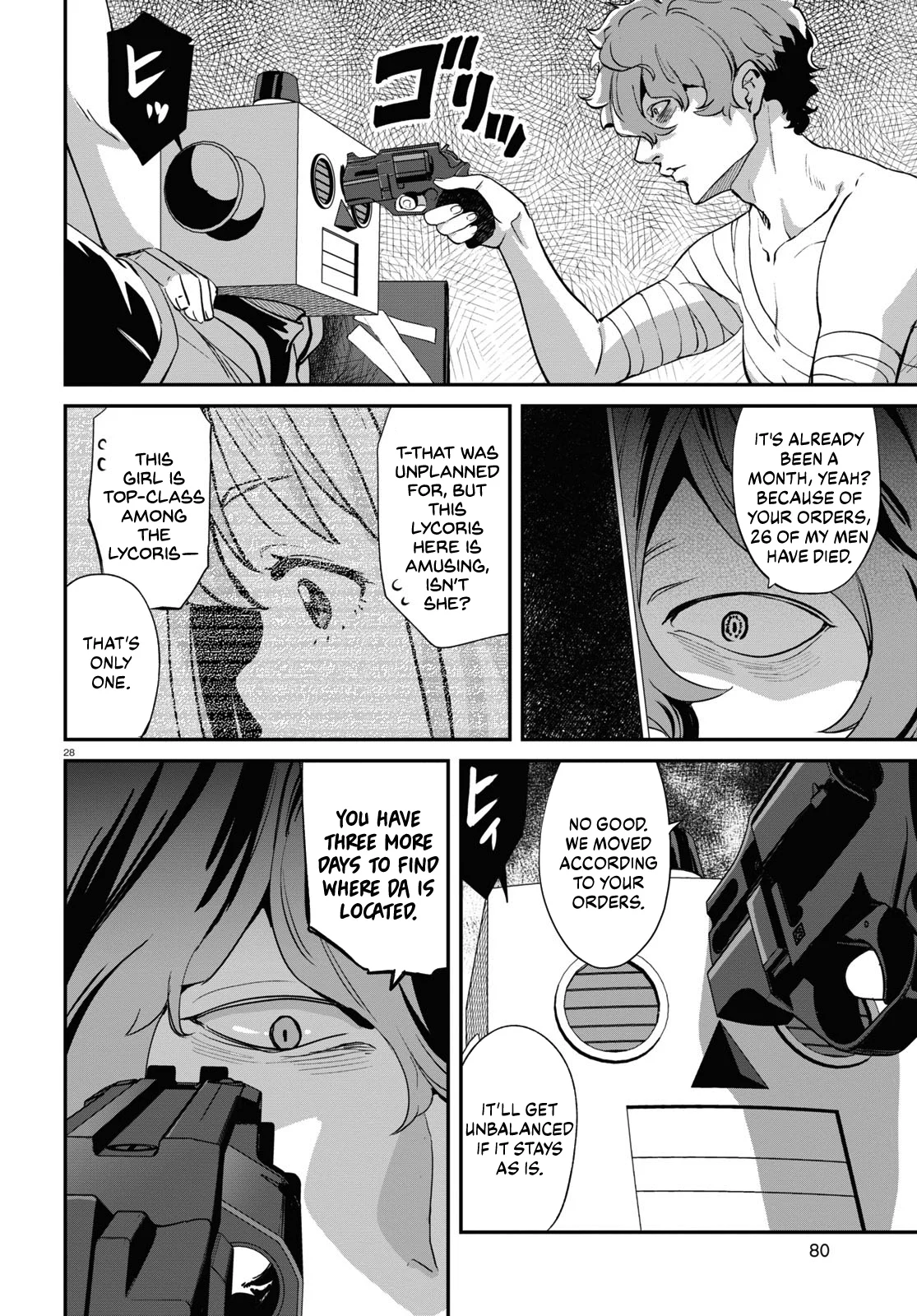 Read Lycoris Recoil ENGLISH Manga Online