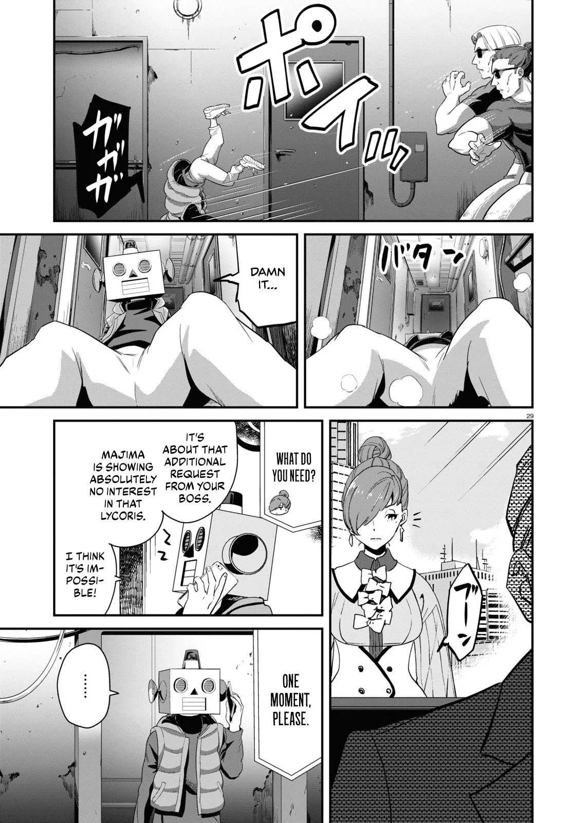 Read Lycoris Recoil ENGLISH Manga Online