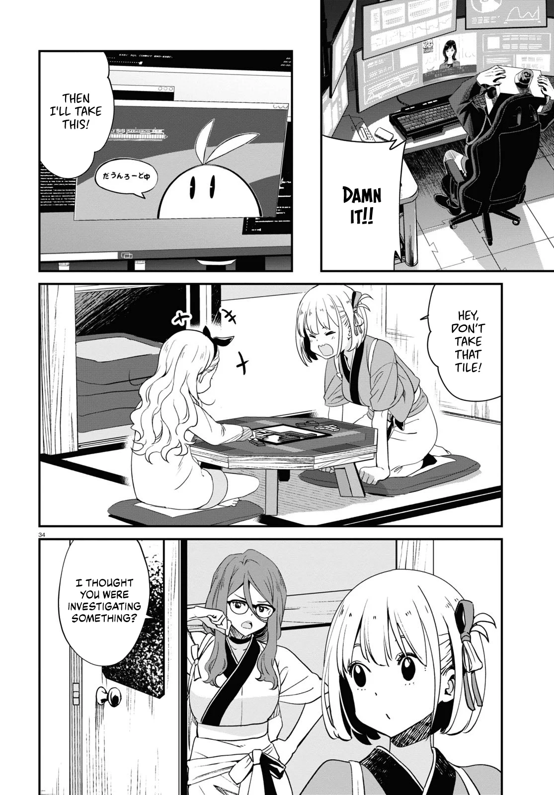 Read Lycoris Recoil ENGLISH Manga Online