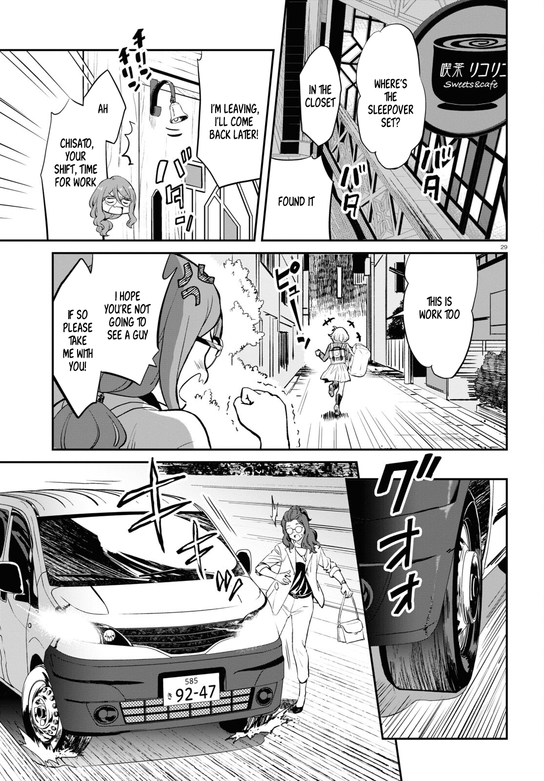 Read Lycoris Recoil ENGLISH Manga Online