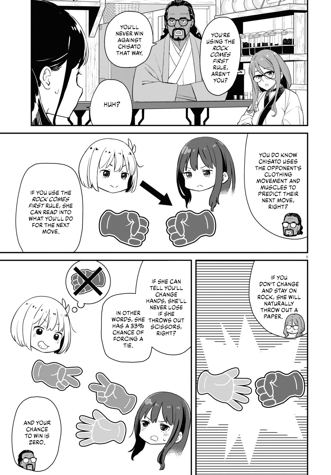 Read Lycoris Recoil ENGLISH Manga Online