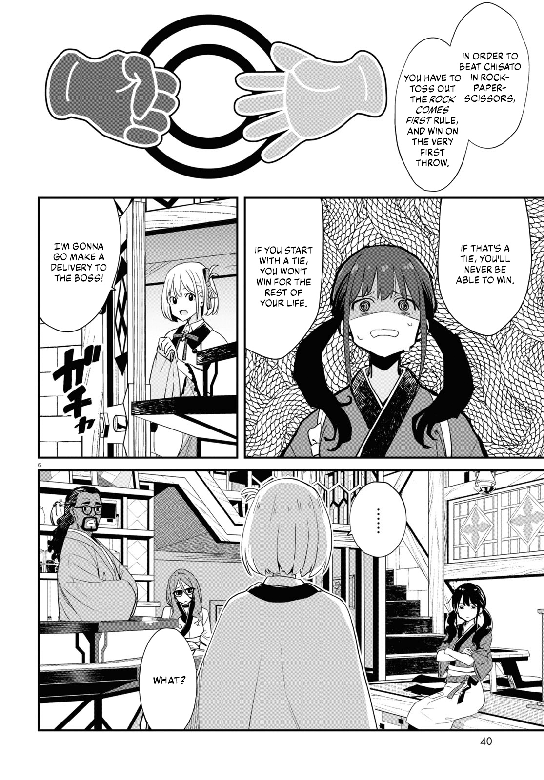 Read Lycoris Recoil ENGLISH Manga Online