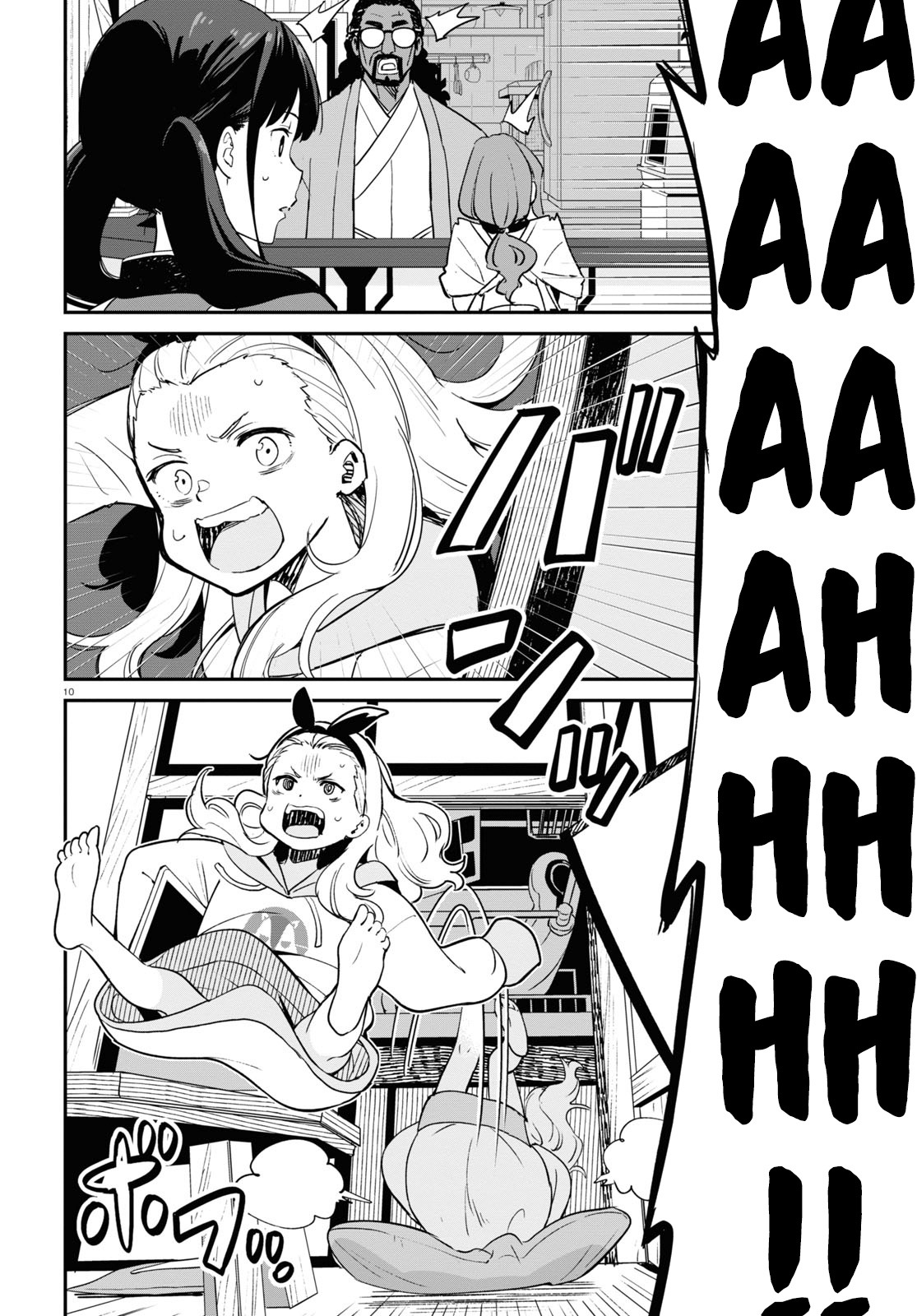 Read Lycoris Recoil ENGLISH Manga Online