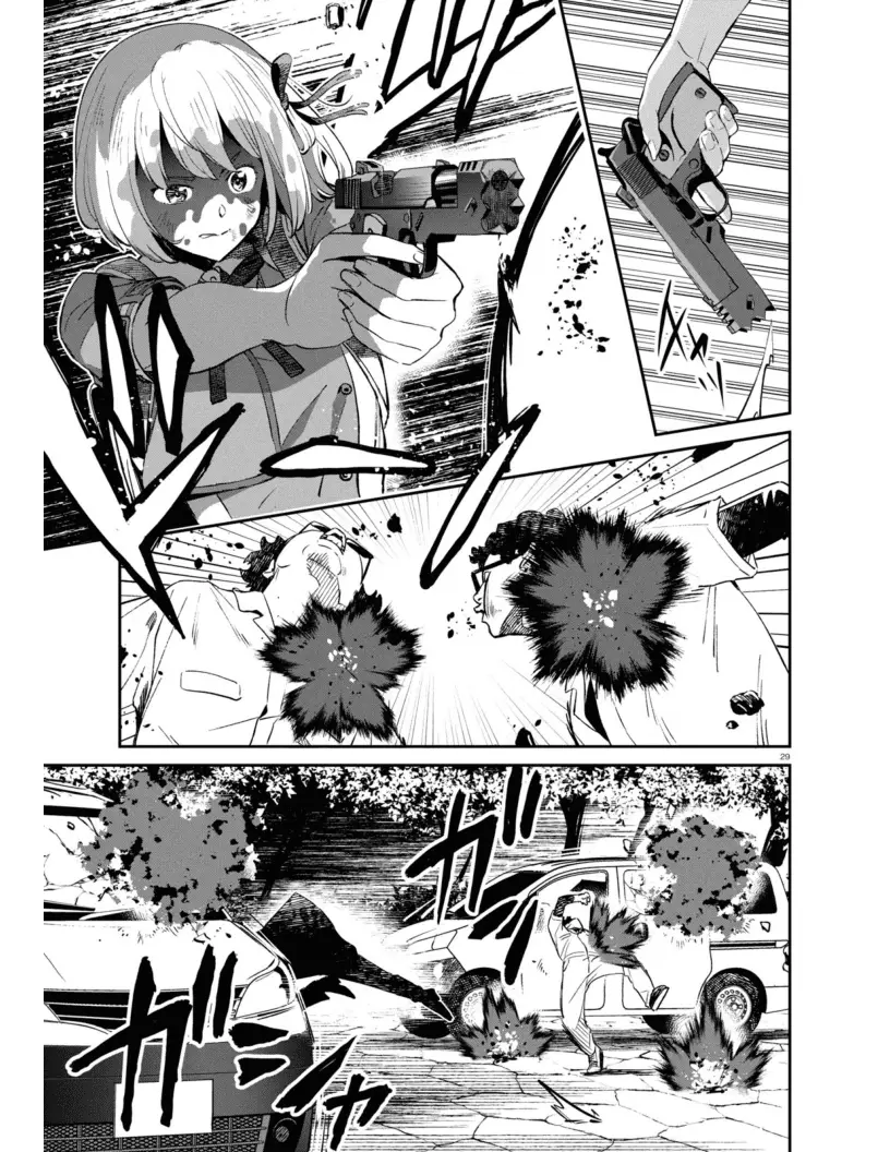 Read Lycoris Recoil ENGLISH Manga Online