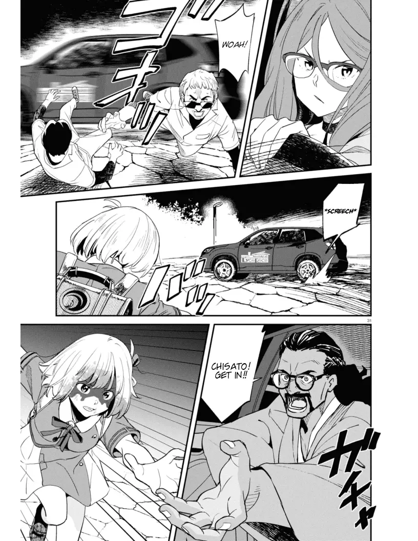 Read Lycoris Recoil ENGLISH Manga Online