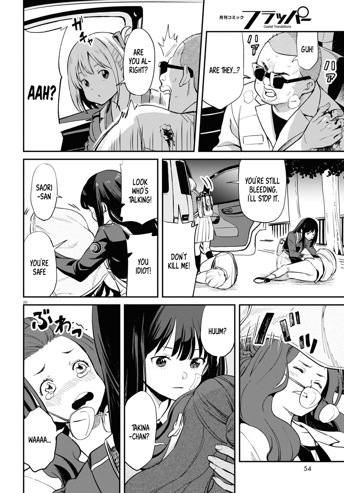 Read Lycoris Recoil ENGLISH Manga Online