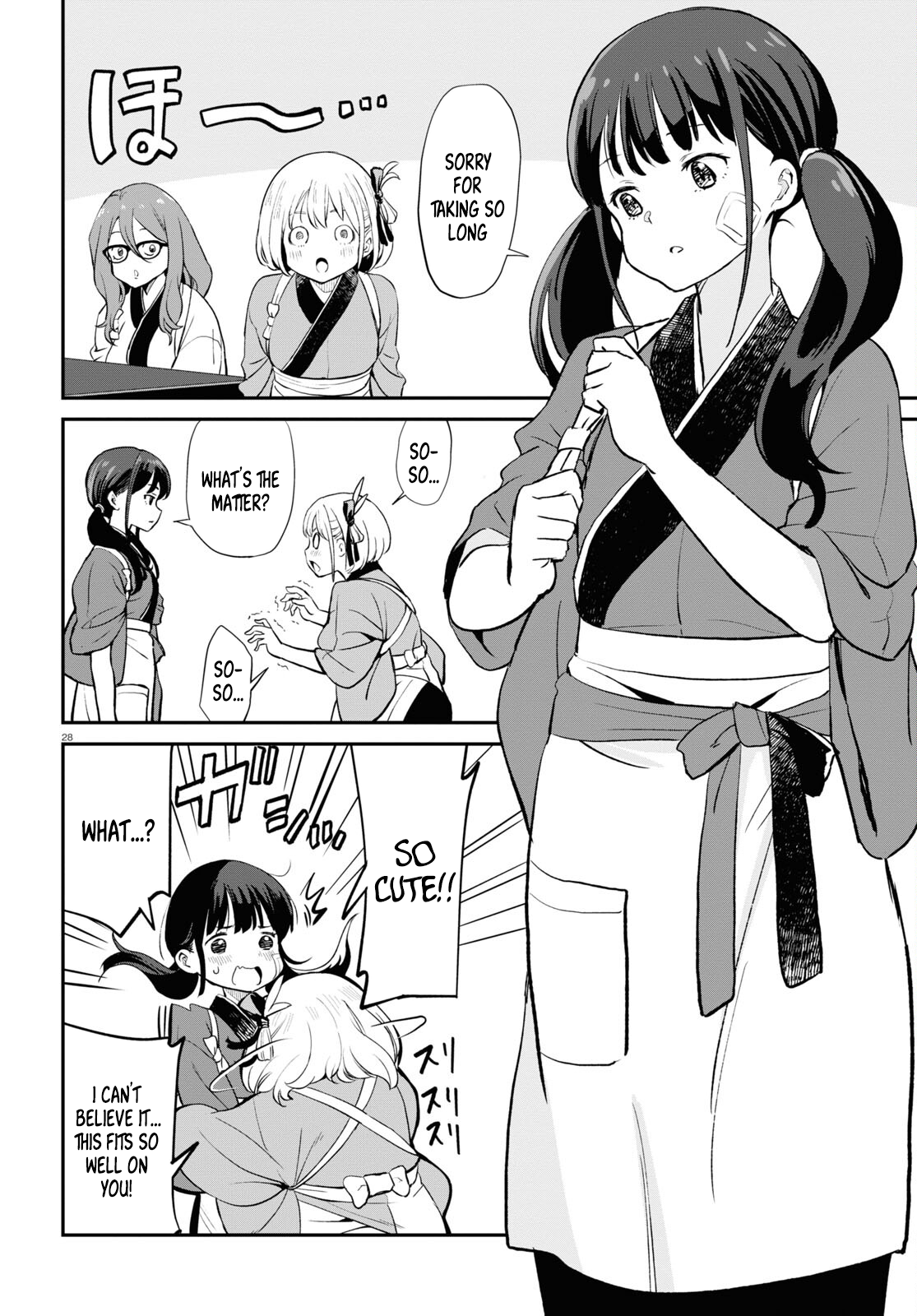 Read Lycoris Recoil ENGLISH Manga Online