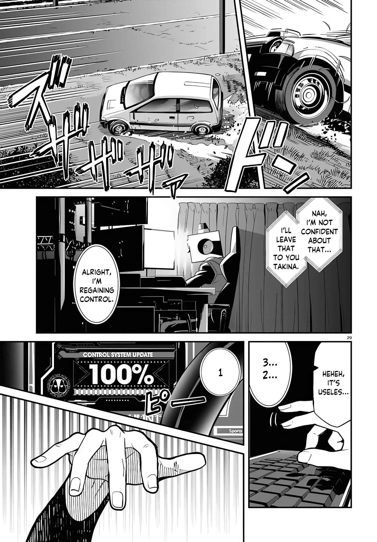 Read Lycoris Recoil ENGLISH Manga Online