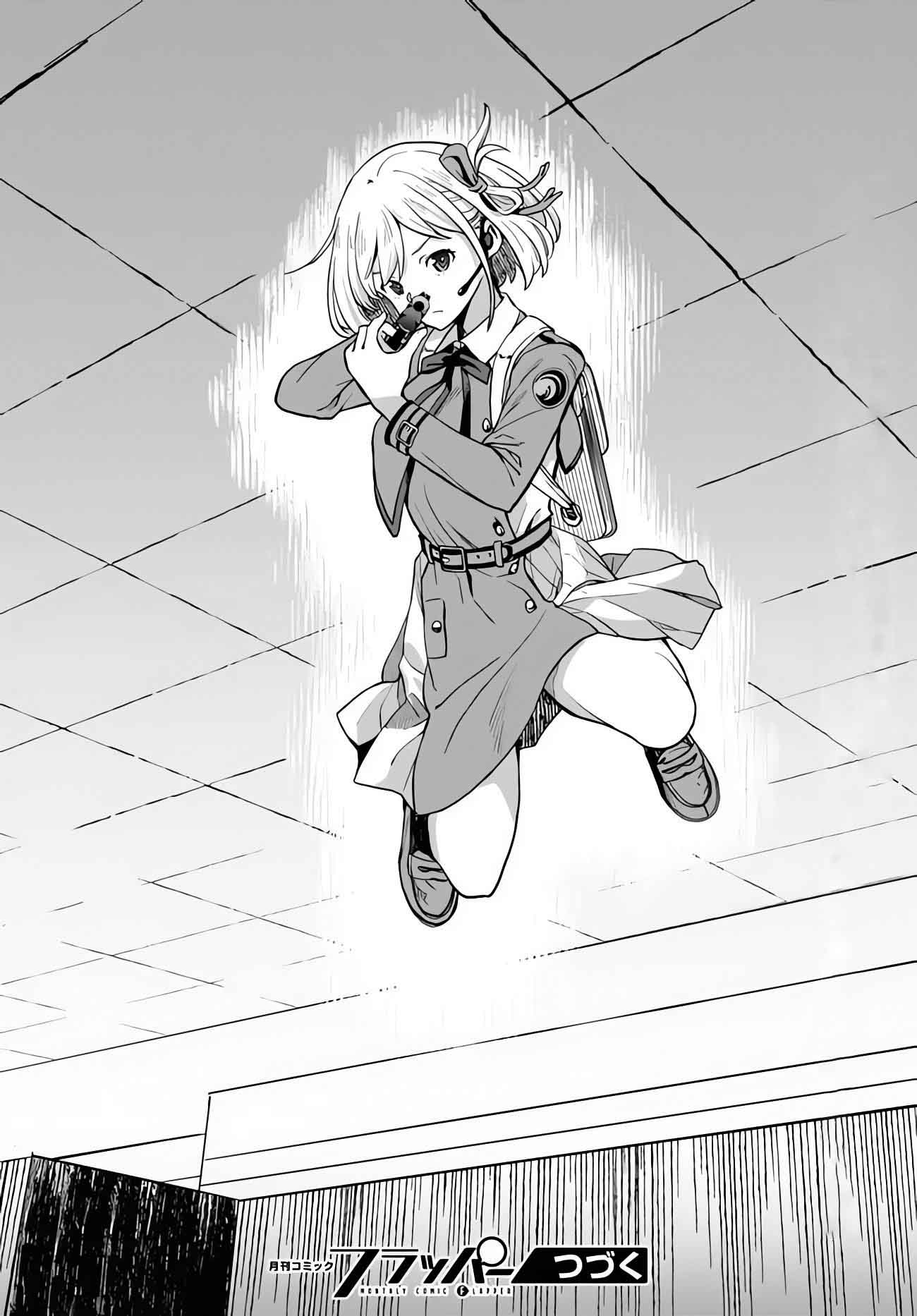 Read Lycoris Recoil ENGLISH Manga Online