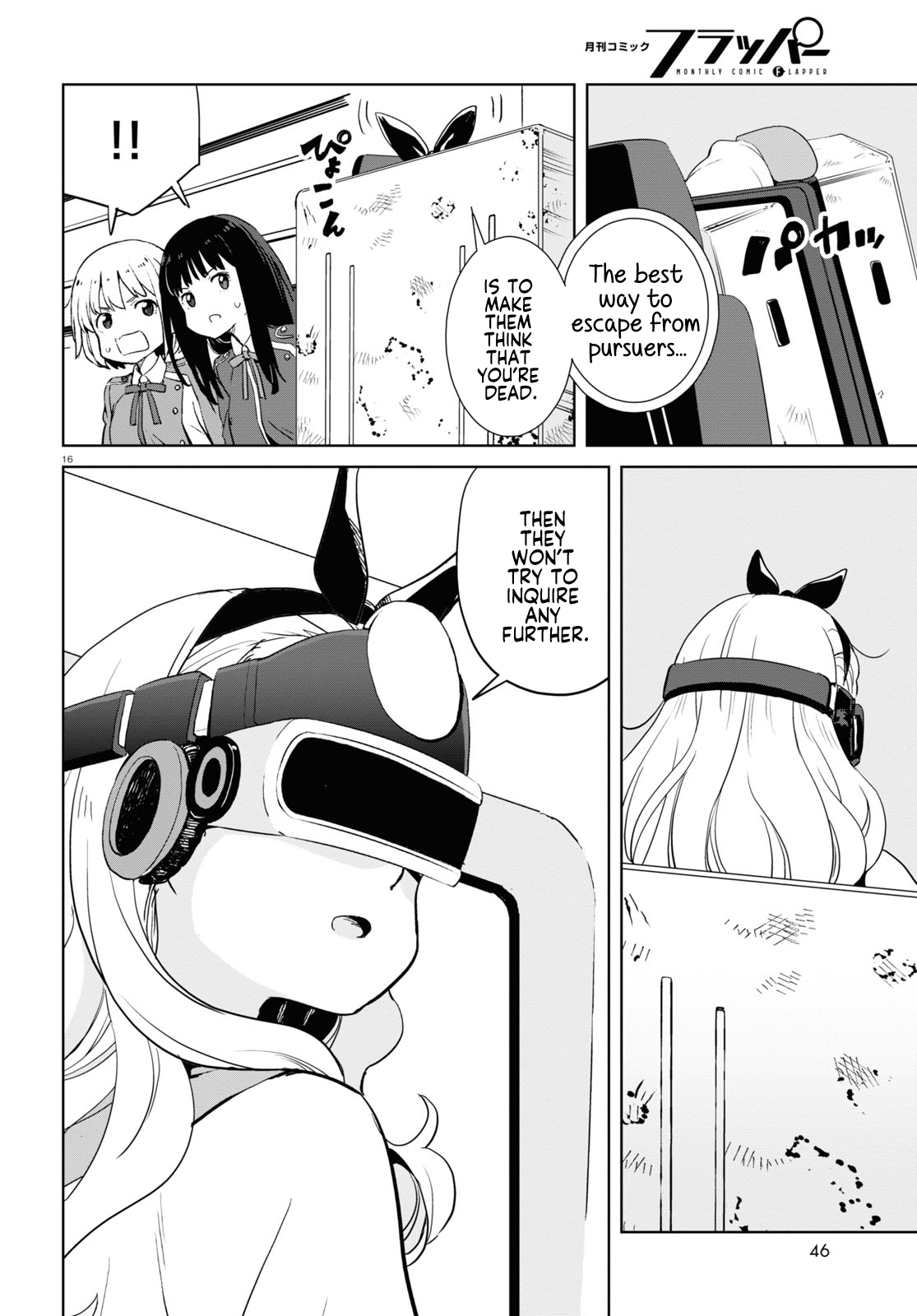 Read Lycoris Recoil ENGLISH Manga Online