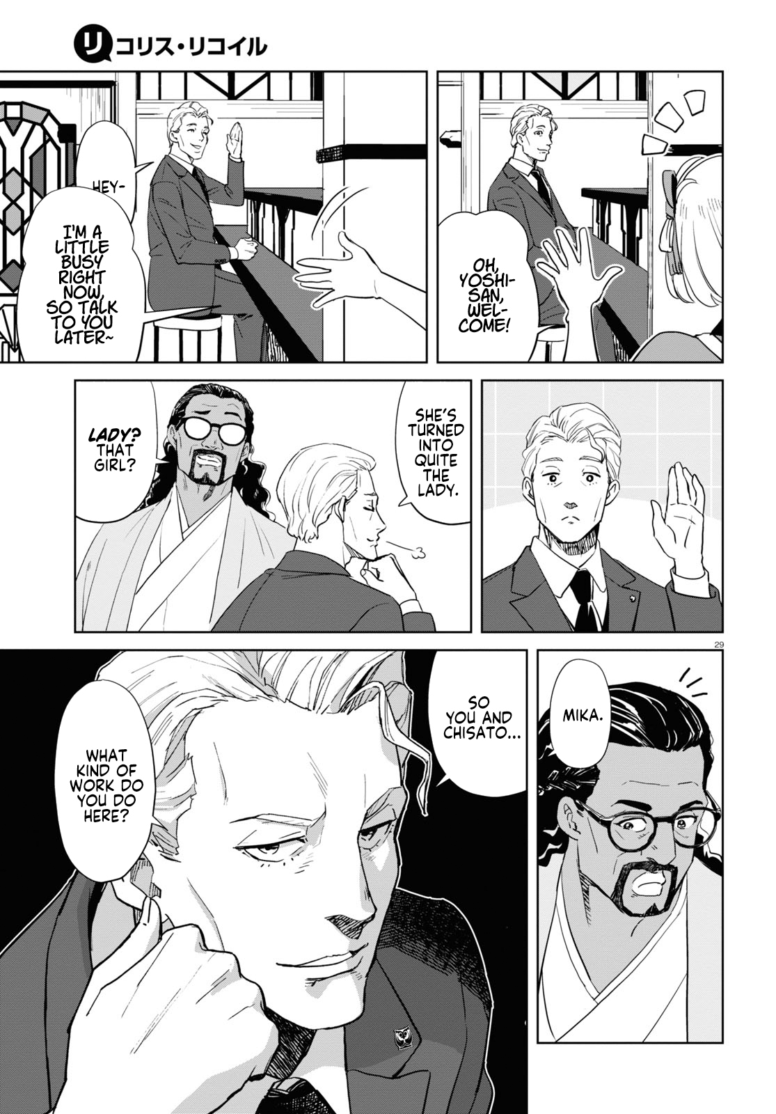 Read Lycoris Recoil ENGLISH Manga Online