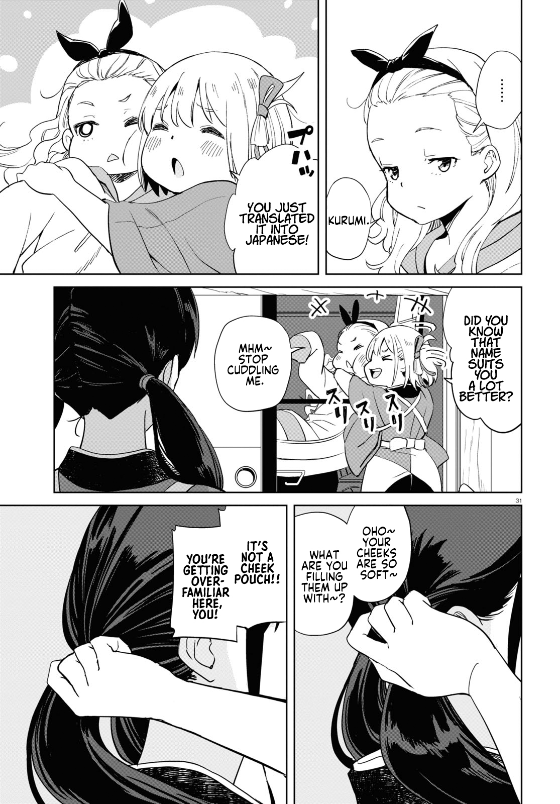 Read Lycoris Recoil ENGLISH Manga Online