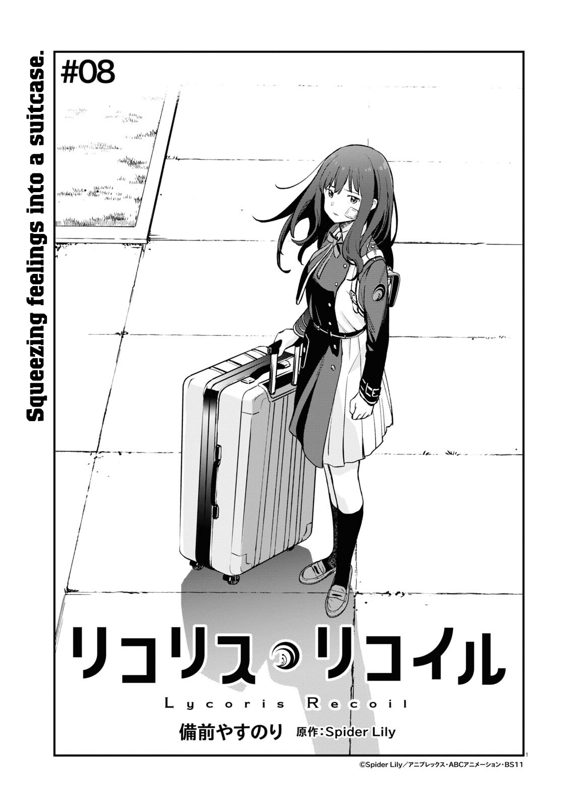 Read Lycoris Recoil ENGLISH Manga Online