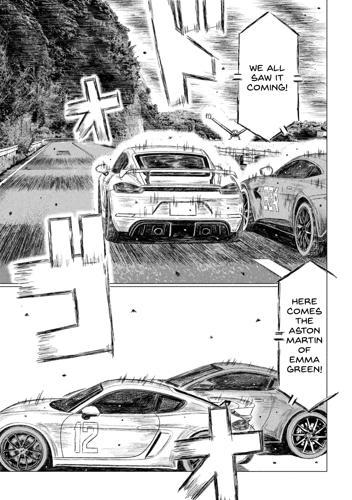 Read MF Ghost ENGLISH Manga Online