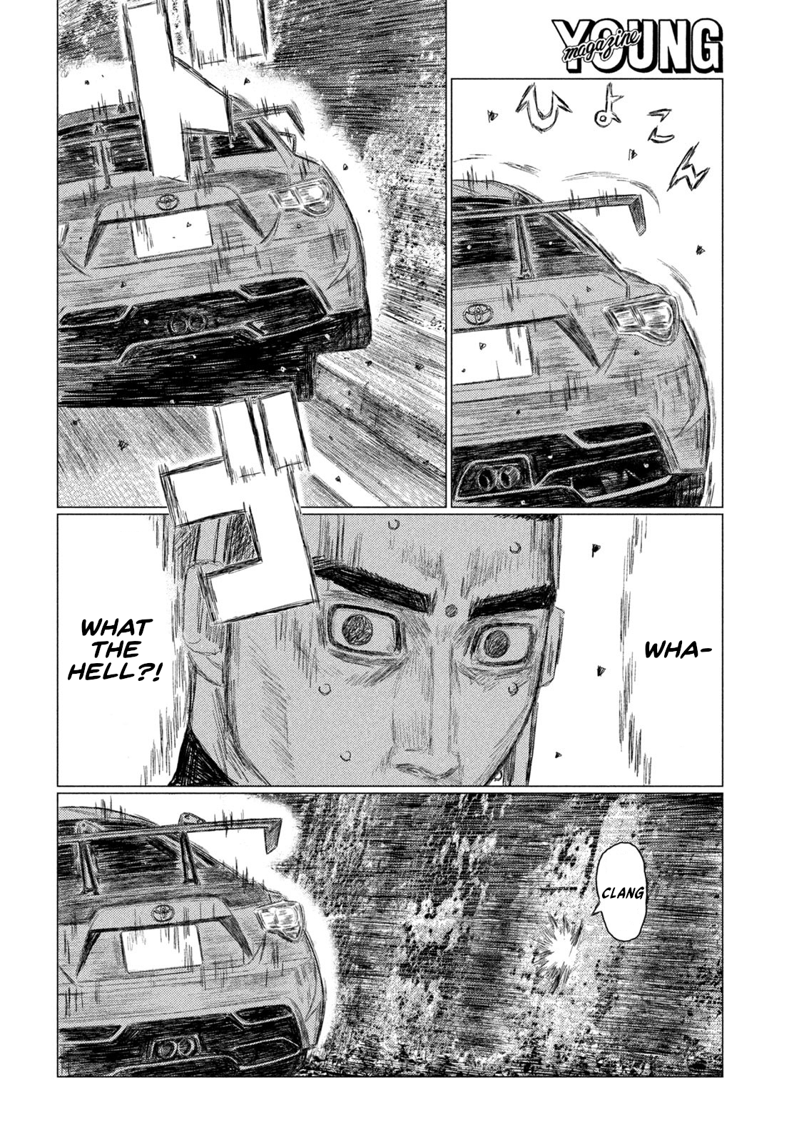 Read MF Ghost ENGLISH Manga Online