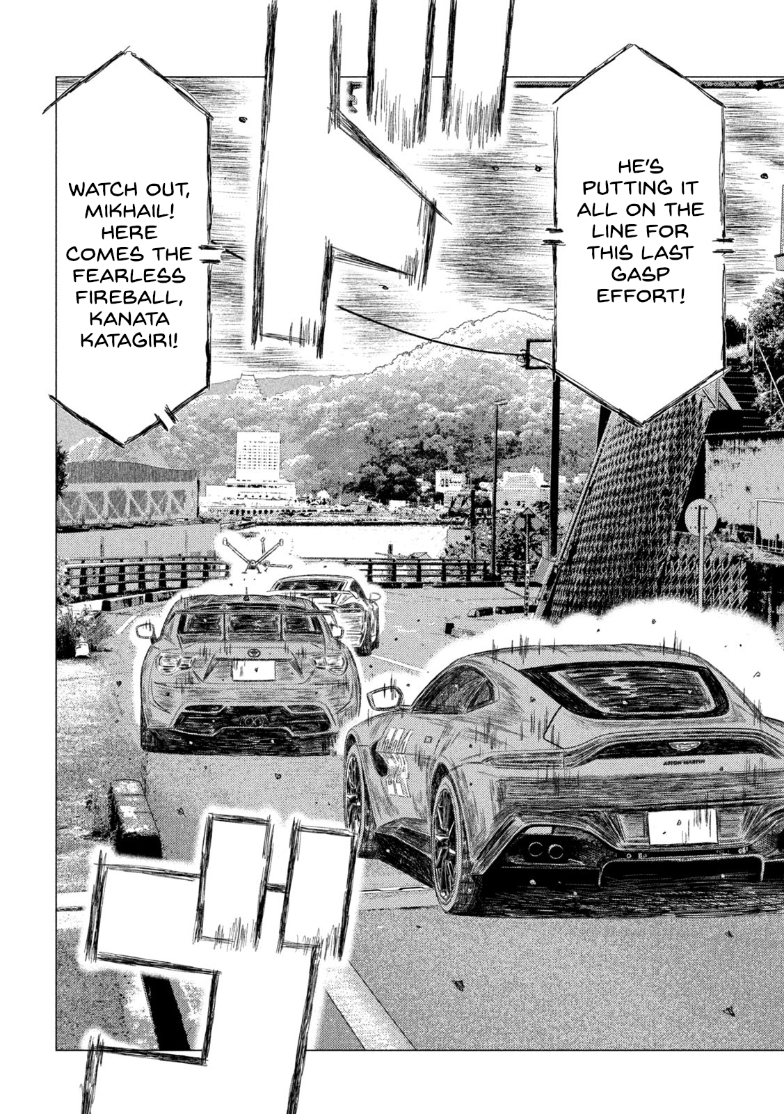 Read MF Ghost ENGLISH Manga Online