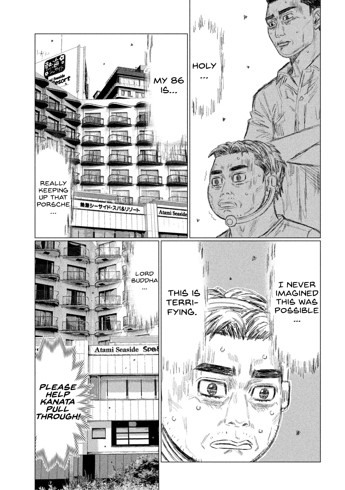 Read MF Ghost ENGLISH Manga Online