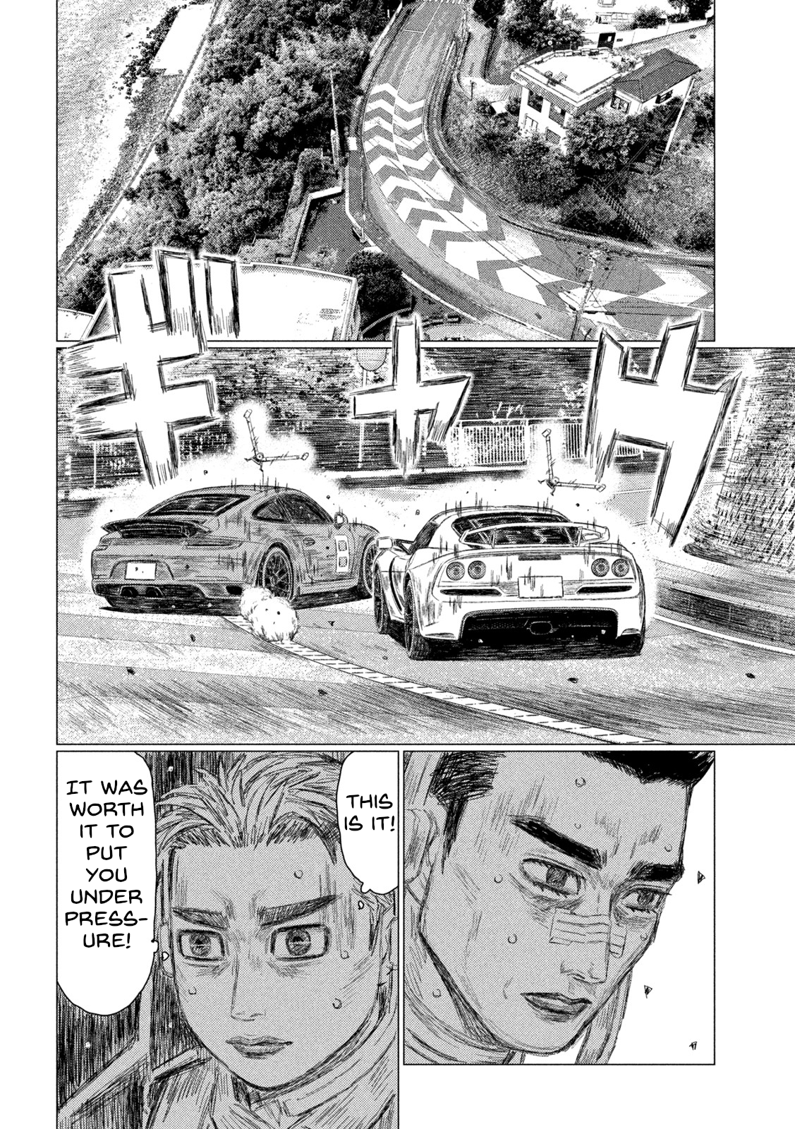 Read MF Ghost ENGLISH Manga Online