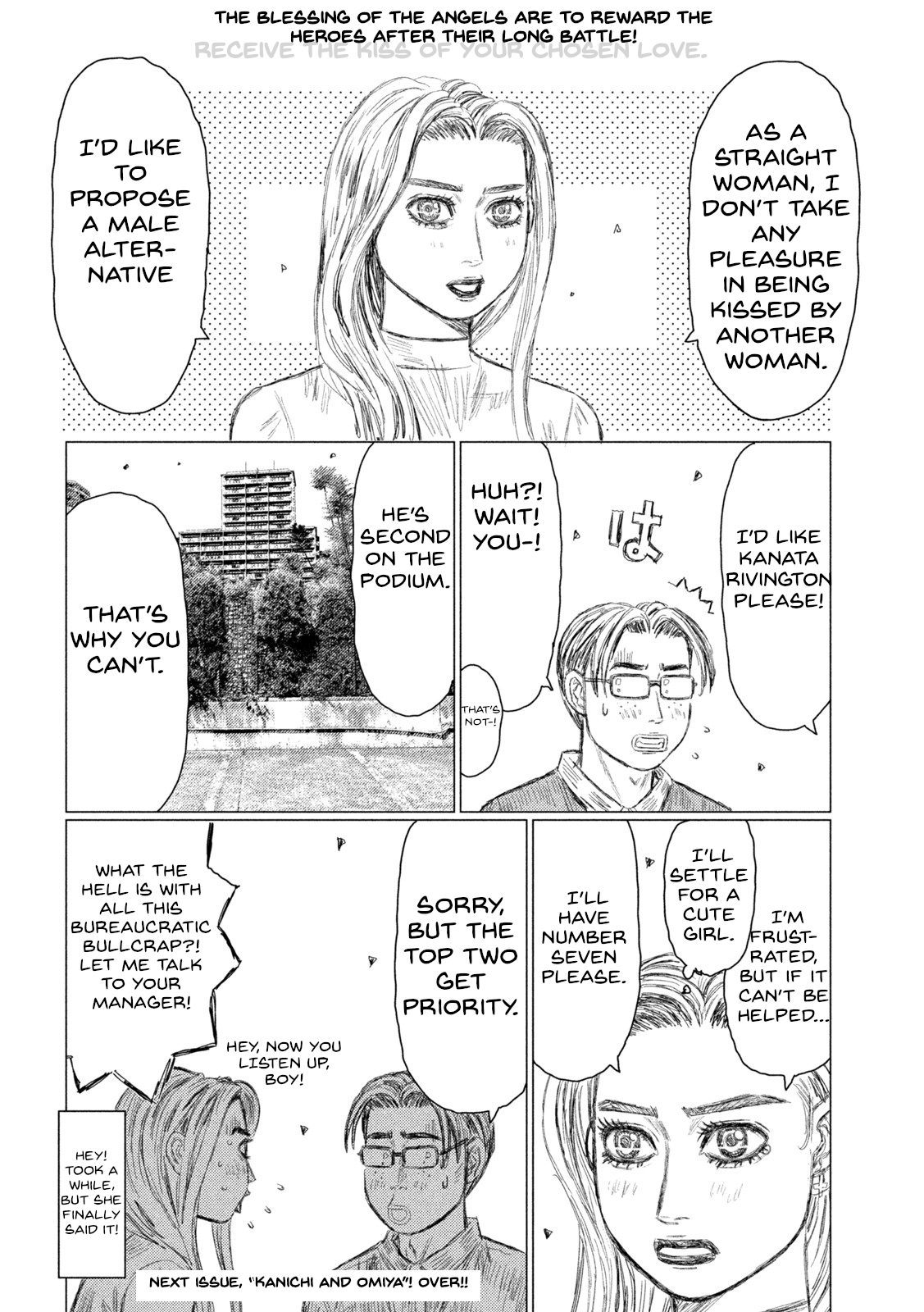 Read MF Ghost ENGLISH Manga Online